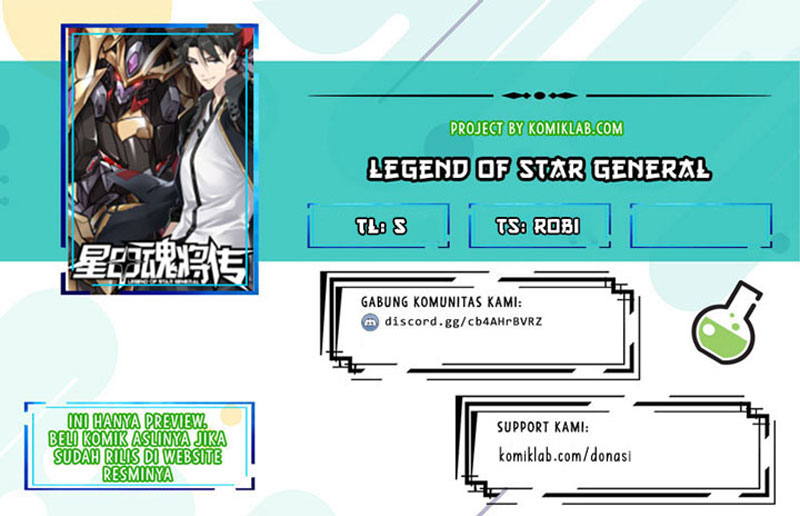 Komik Legend of Star General - Chapter 48