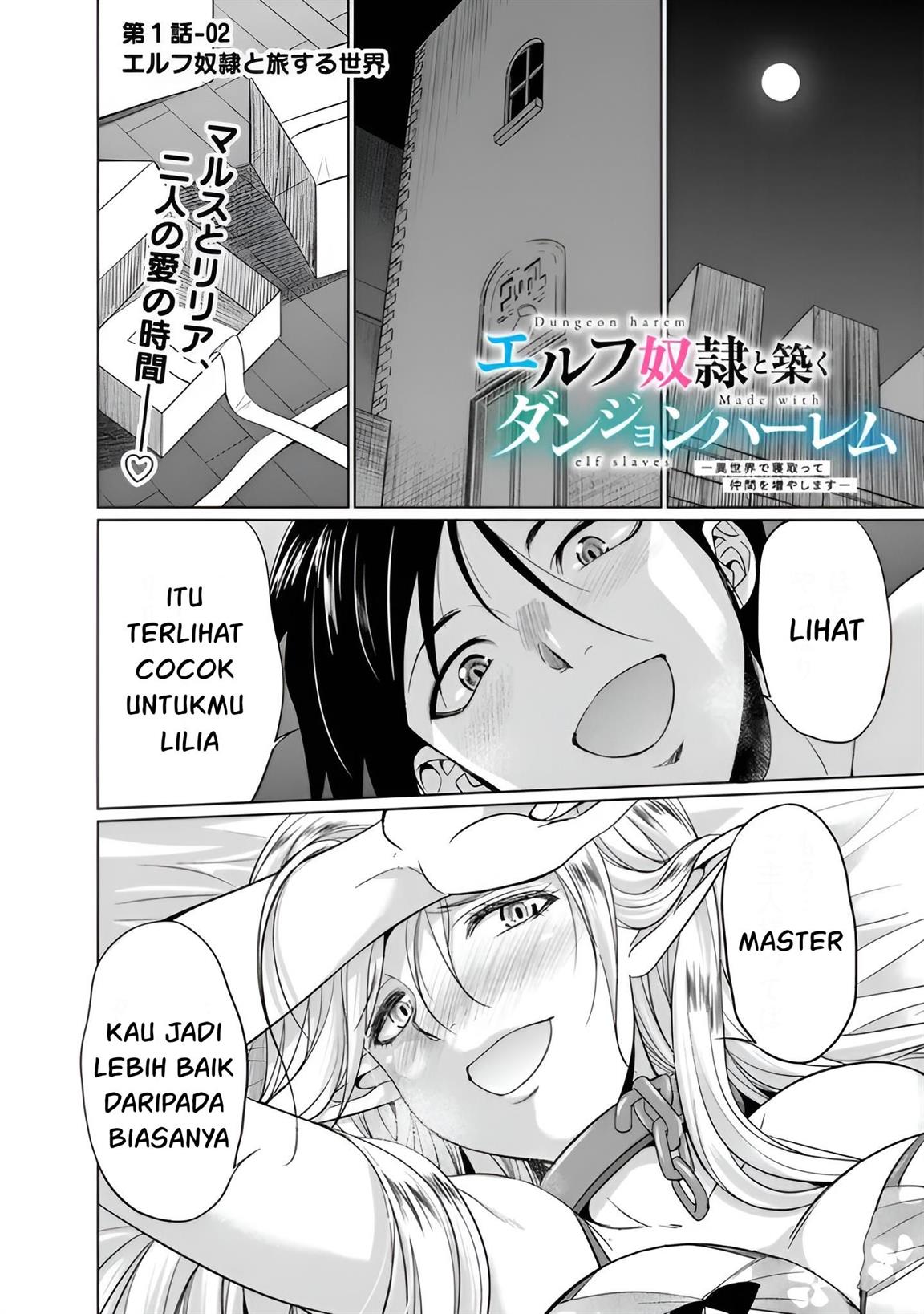 Komik Dungeon Harem Made With Elf Slaves - Chapter 1.2