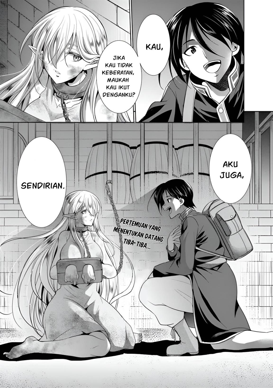 Komik Dungeon Harem Made With Elf Slaves - Chapter 1.1