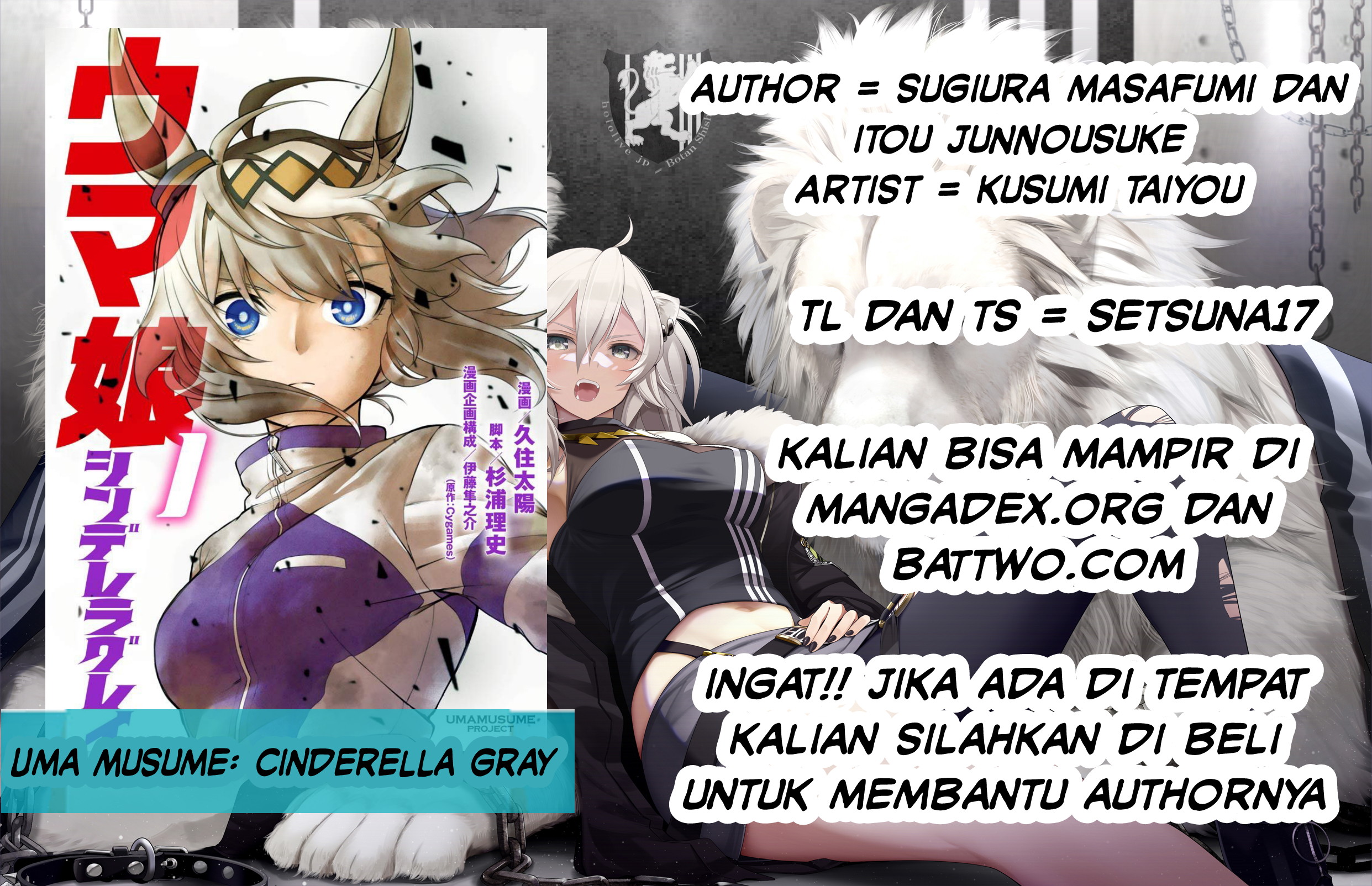 Komik Uma Musume: Cinderella Gray - Chapter 05