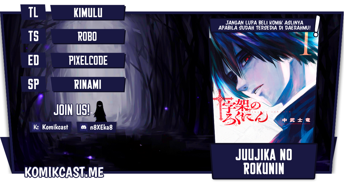 Komik Juujika no Rokunin - Chapter 98