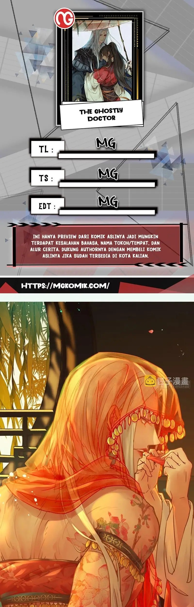 Komik The Ghostly Doctor - Chapter 507