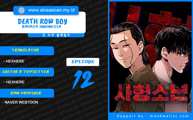 Komik Death Row Boy - Chapter 12