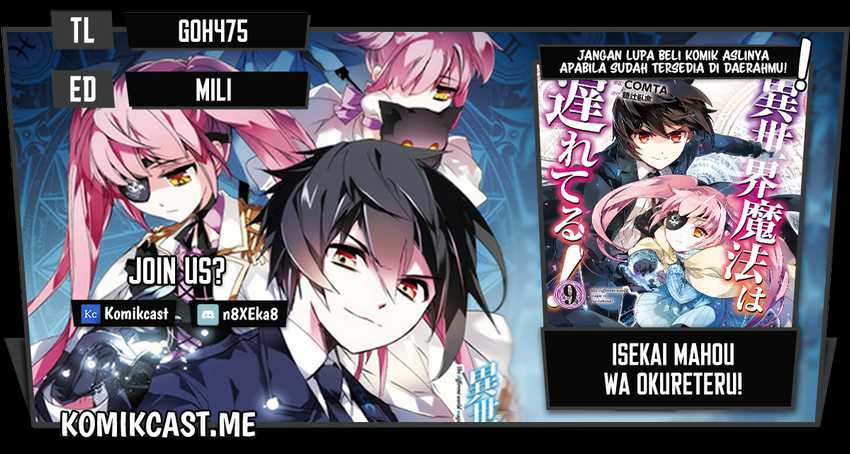 Komik Isekai Mahou wa Okureteru! - Chapter 43
