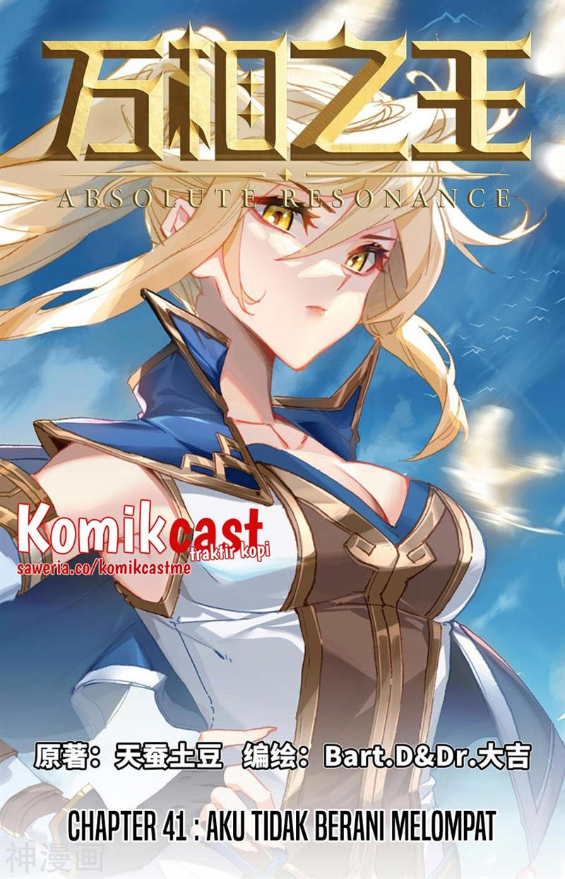 Komik The King of Ten Thousand Presence - Chapter 41