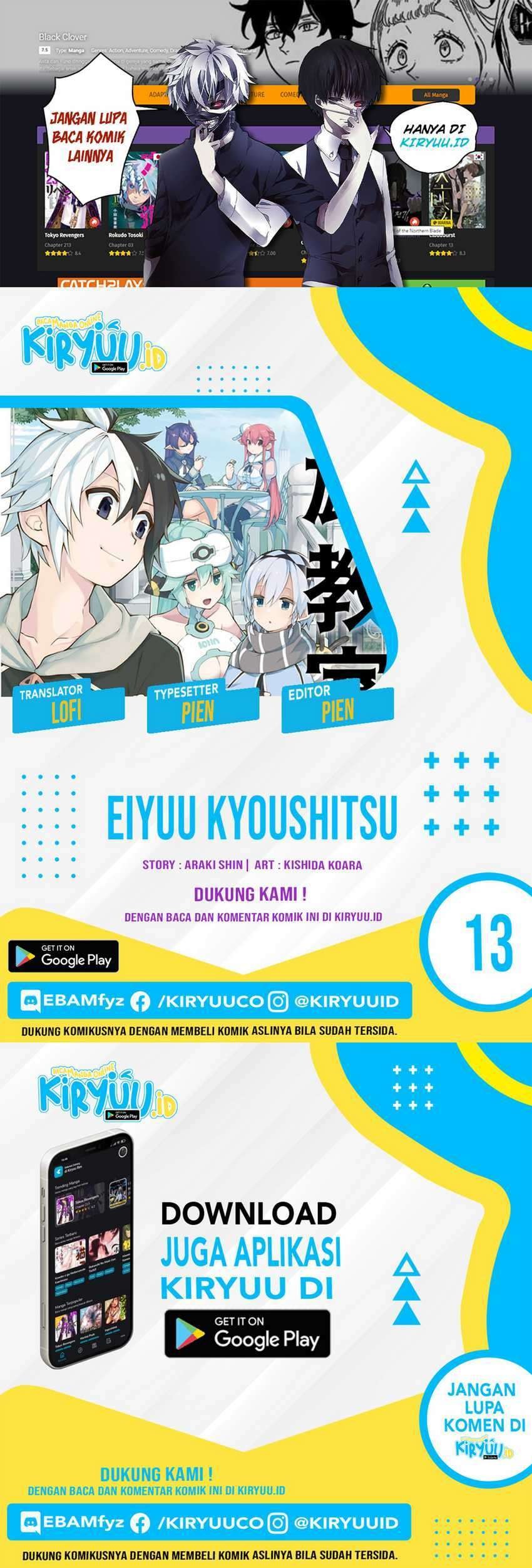 Komik Eiyuu Kyoushitsu - Chapter 13