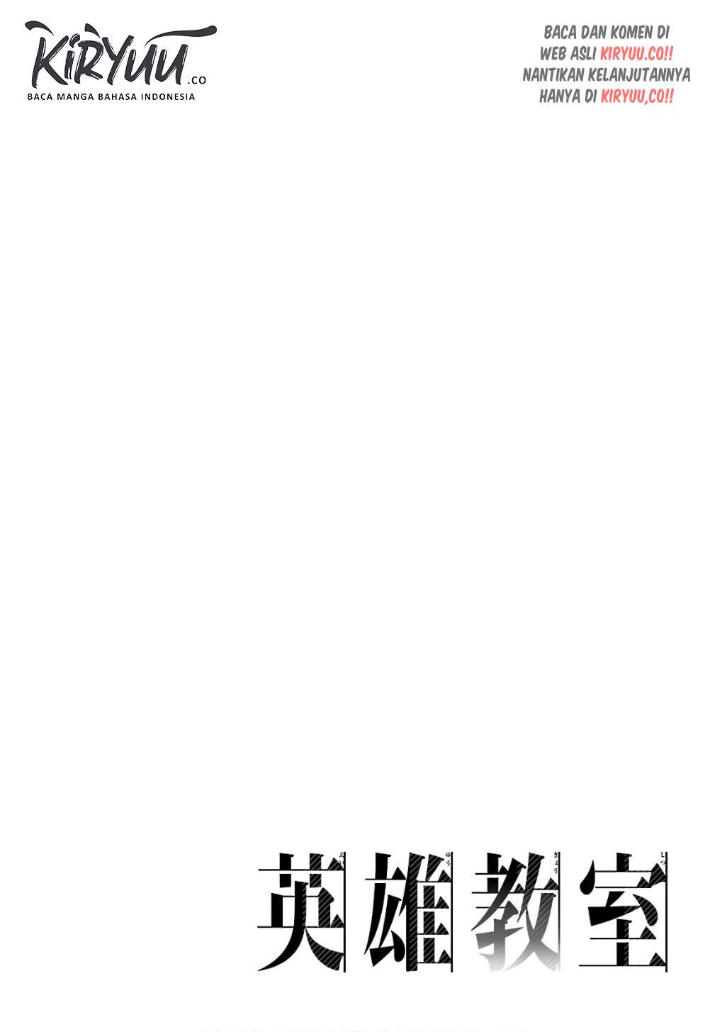 Eiyuu Kyoushitsu Chapter 8 Gambar 3
