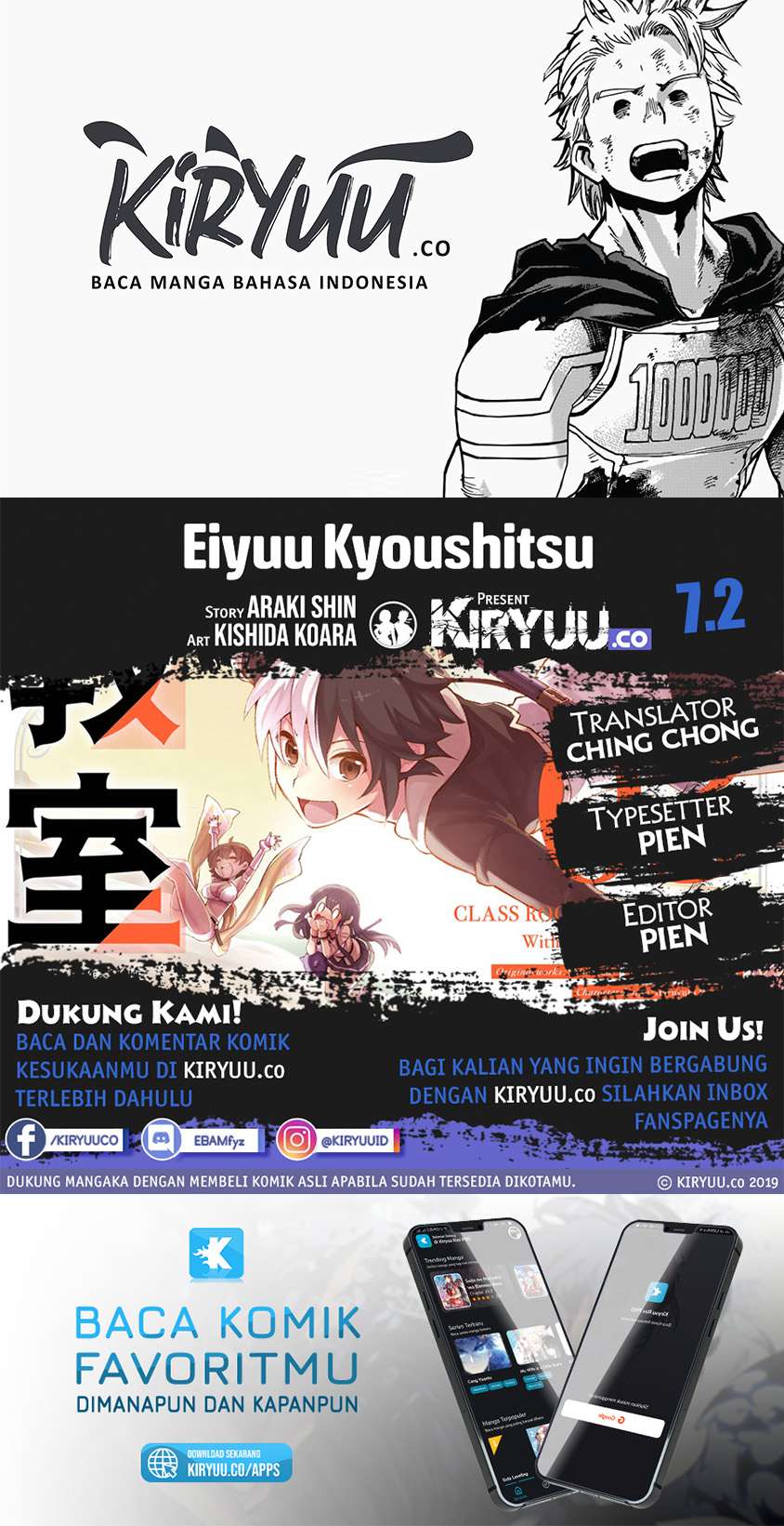 Komik Eiyuu Kyoushitsu - Chapter 7.2
