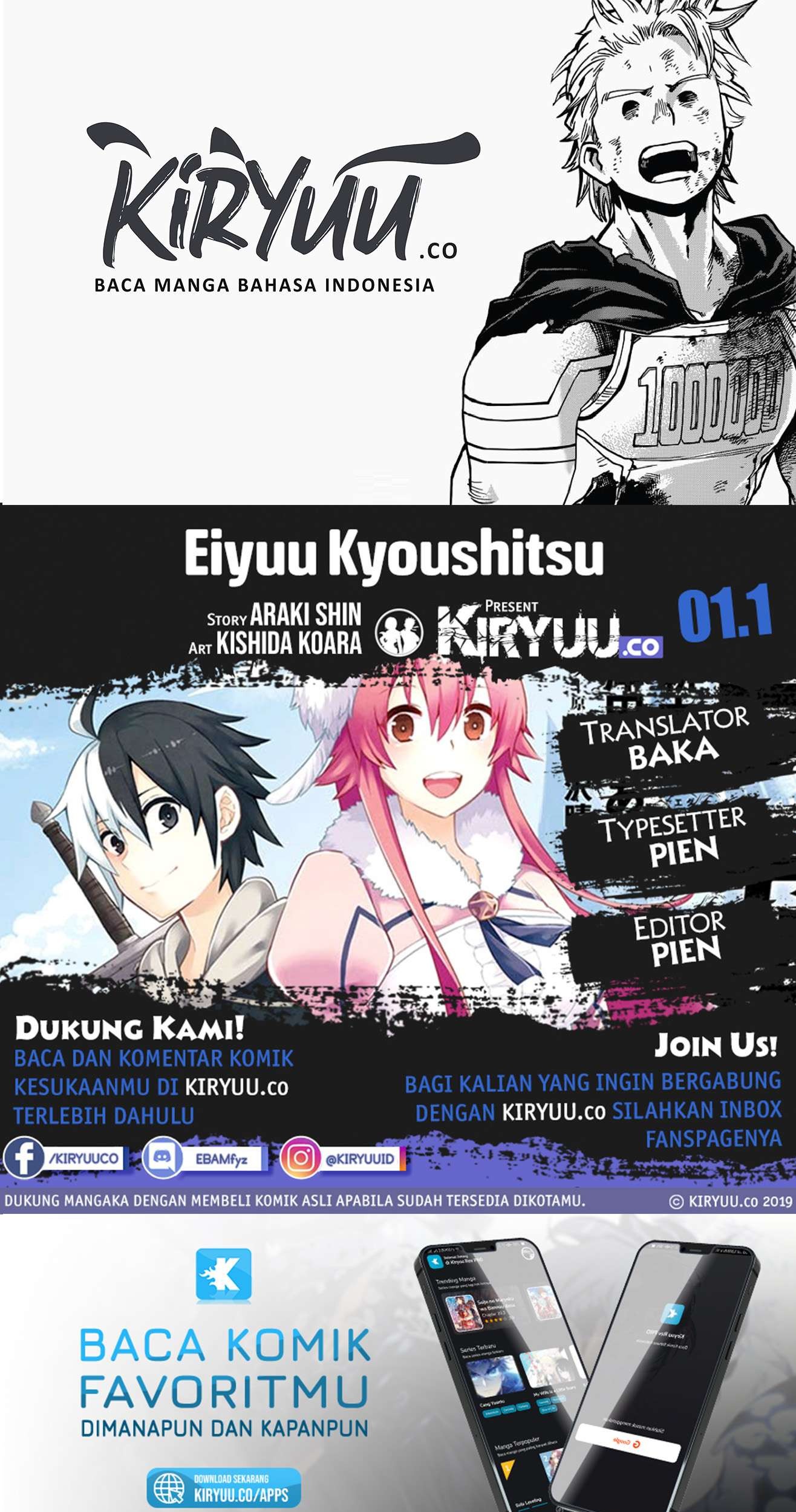 Komik Eiyuu Kyoushitsu - Chapter 1.1