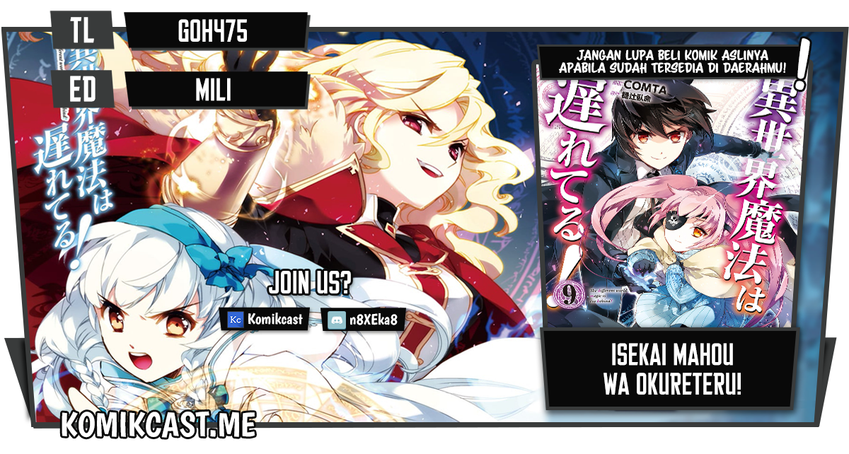 Komik Isekai Mahou wa Okureteru! - Chapter 44