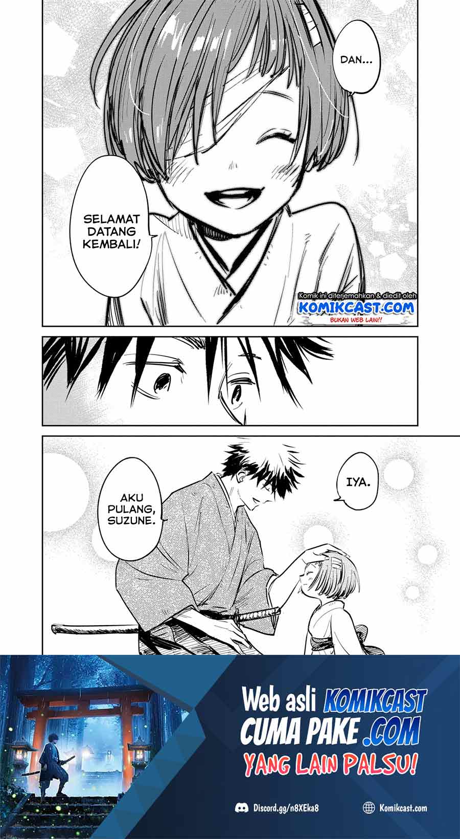 Baca Manga Kijin Gentoushou Chapter 01.5 Gambar 2