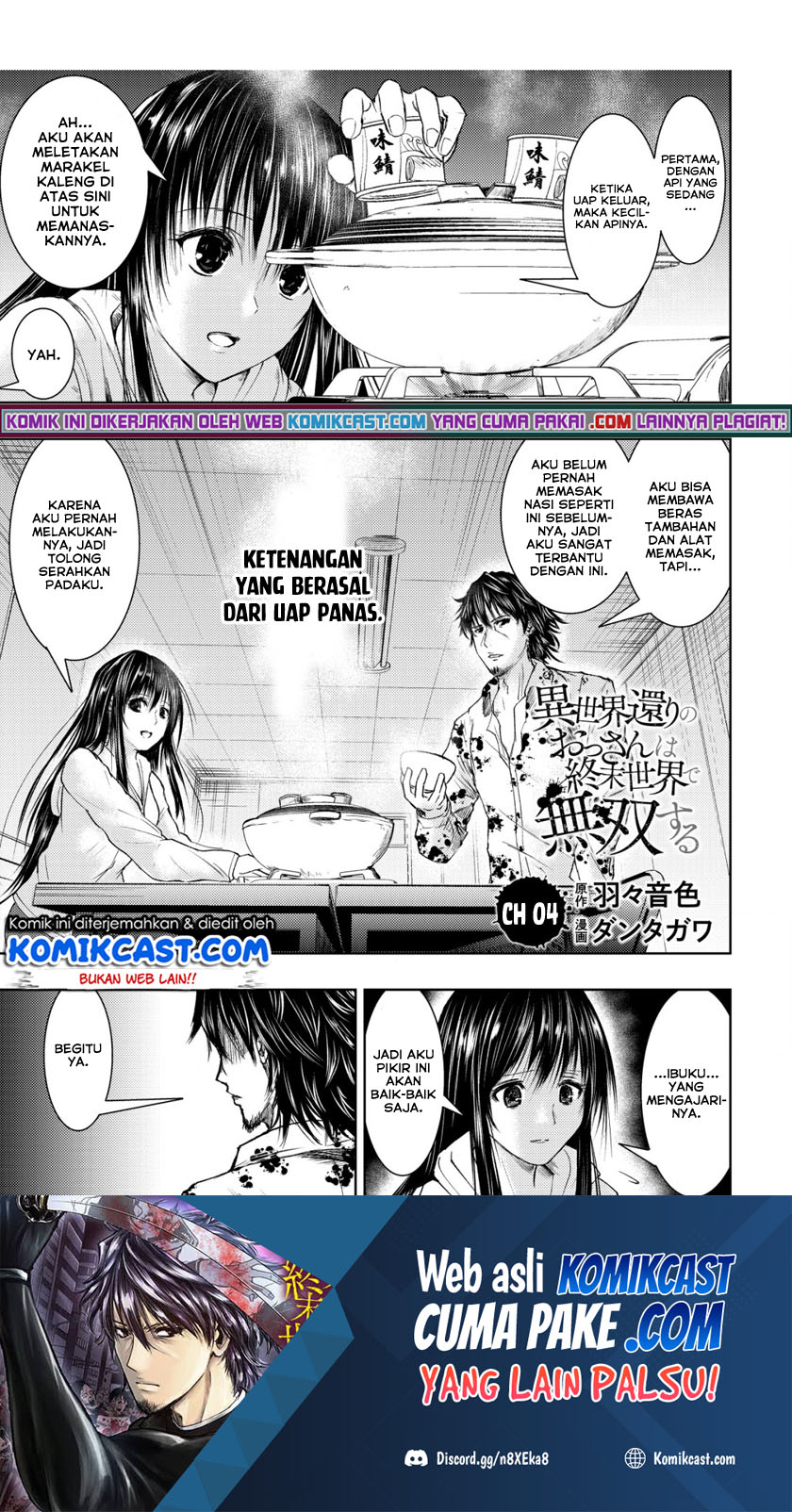 Baca Manga Isekai Kaeri no Ossan wa Shuumatsu de Sekai de Musou Suru Chapter 05 Gambar 2