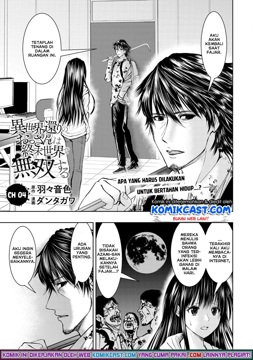 Baca Manga Isekai Kaeri no Ossan wa Shuumatsu de Sekai de Musou Suru Chapter 04 Gambar 2