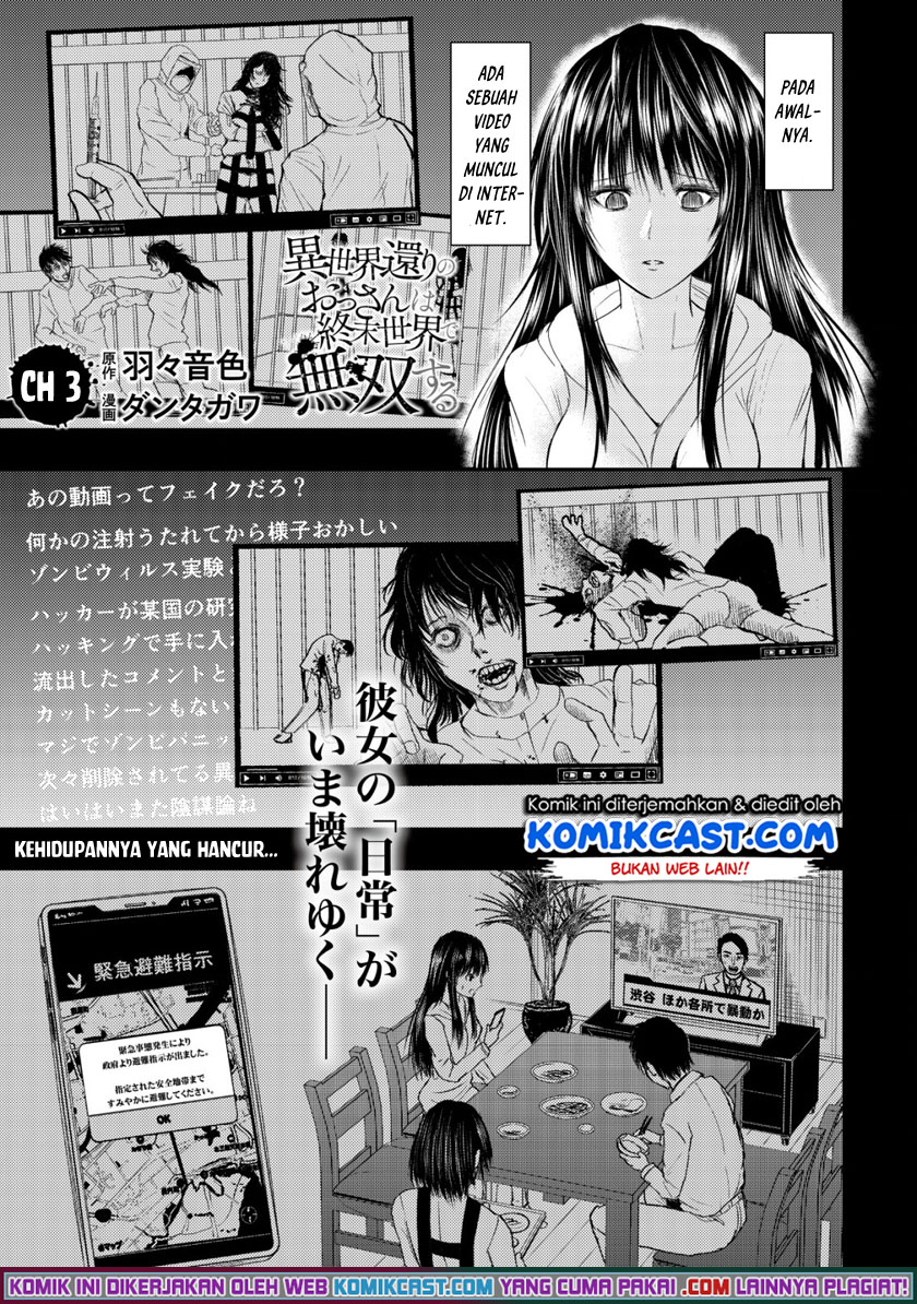 Baca Manga Isekai Kaeri no Ossan wa Shuumatsu de Sekai de Musou Suru Chapter 03 Gambar 2