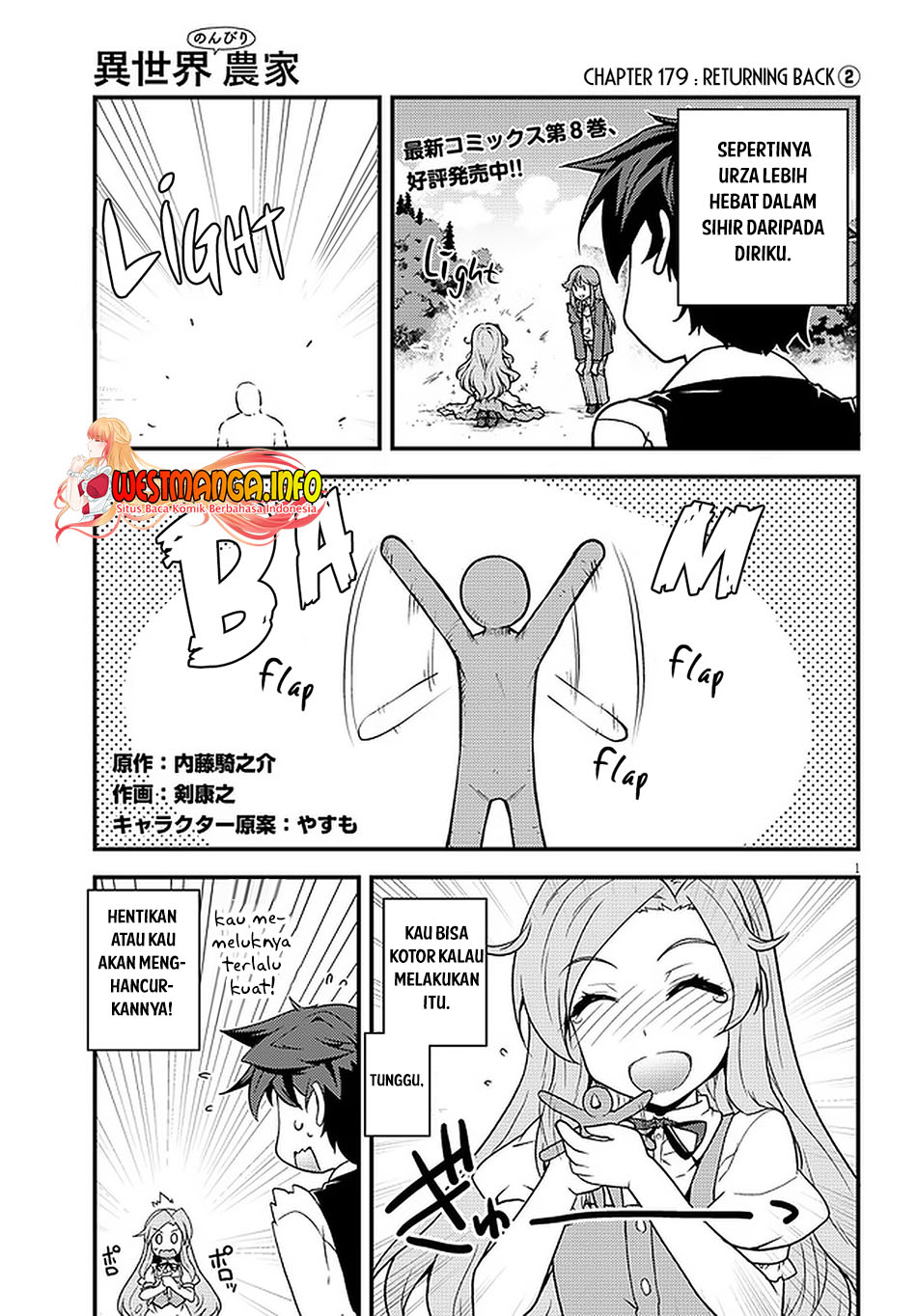 Baca Manga Isekai Nonbiri Nouka Chapter 179 Gambar 2