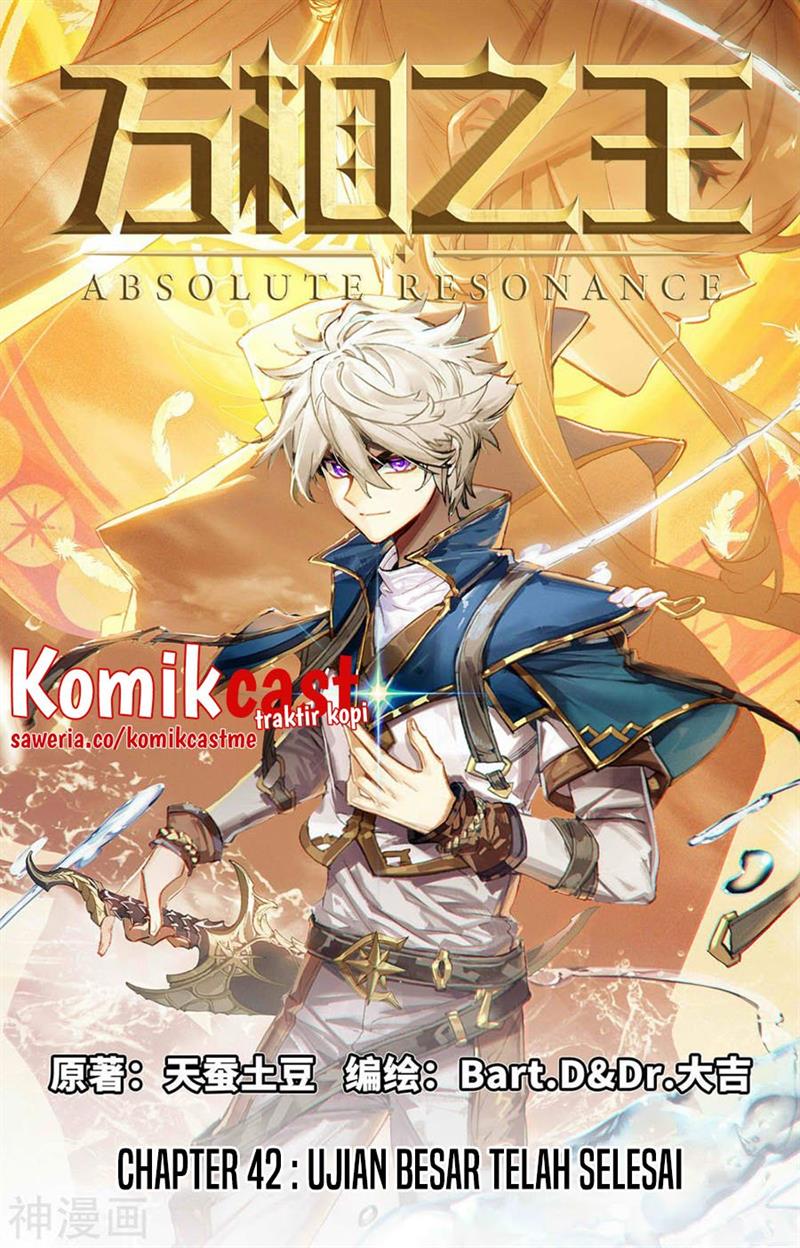 Komik The King of Ten Thousand Presence - Chapter 42