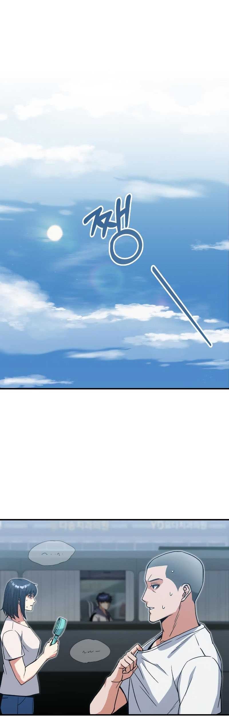 Baca Manhwa Genius of the Unique Lineage Chapter 12 Gambar 2