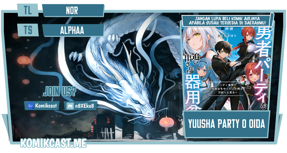 Komik Yuusha Party wo Oida Sareta Kiyou Binbou - Chapter 14
