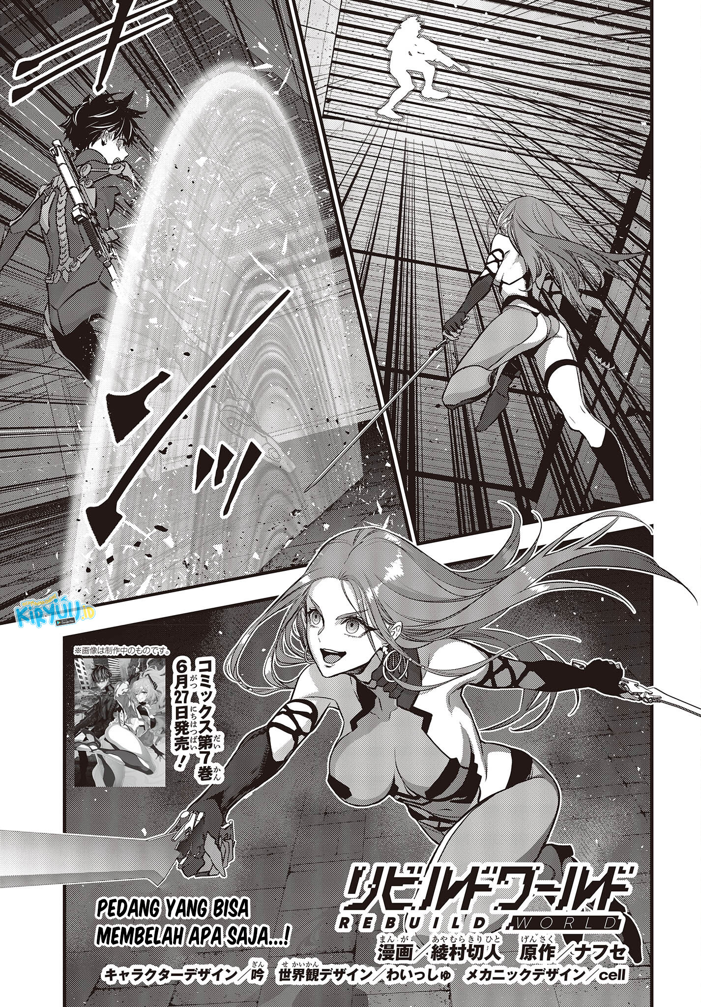 Baca Manga Rebuild World Chapter 35 Gambar 2