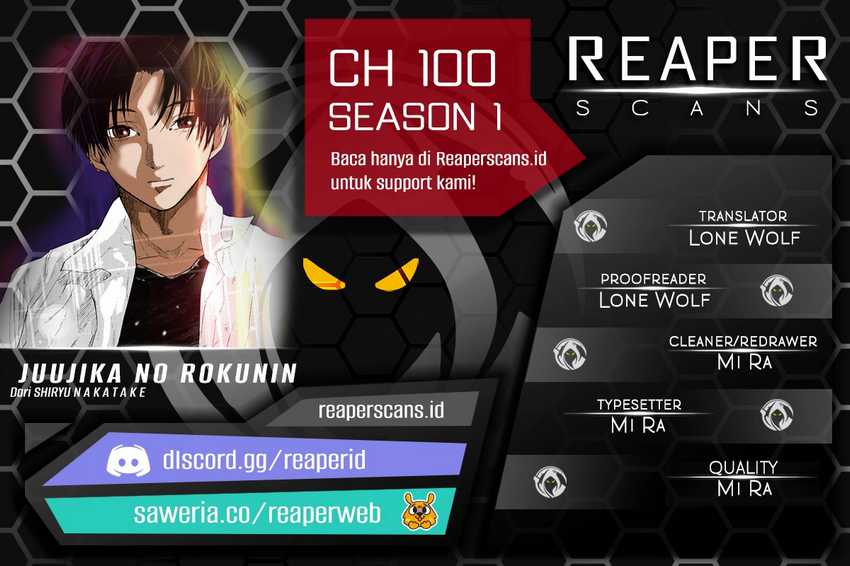 Komik Juujika no Rokunin - Chapter 100