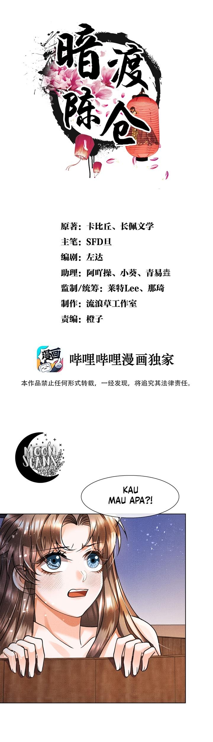 Baca Manhua An Illicit Affair Chapter 8 Gambar 2