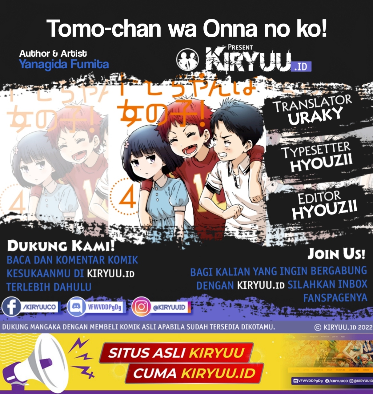 Komik Tomo-chan wa Onnanoko! - Chapter 653