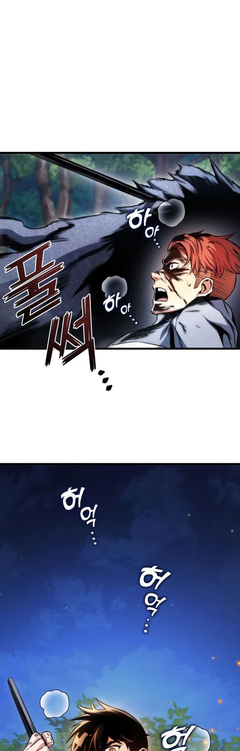 Baca Manhwa Kill The Dragon Chapter 27 Gambar 2