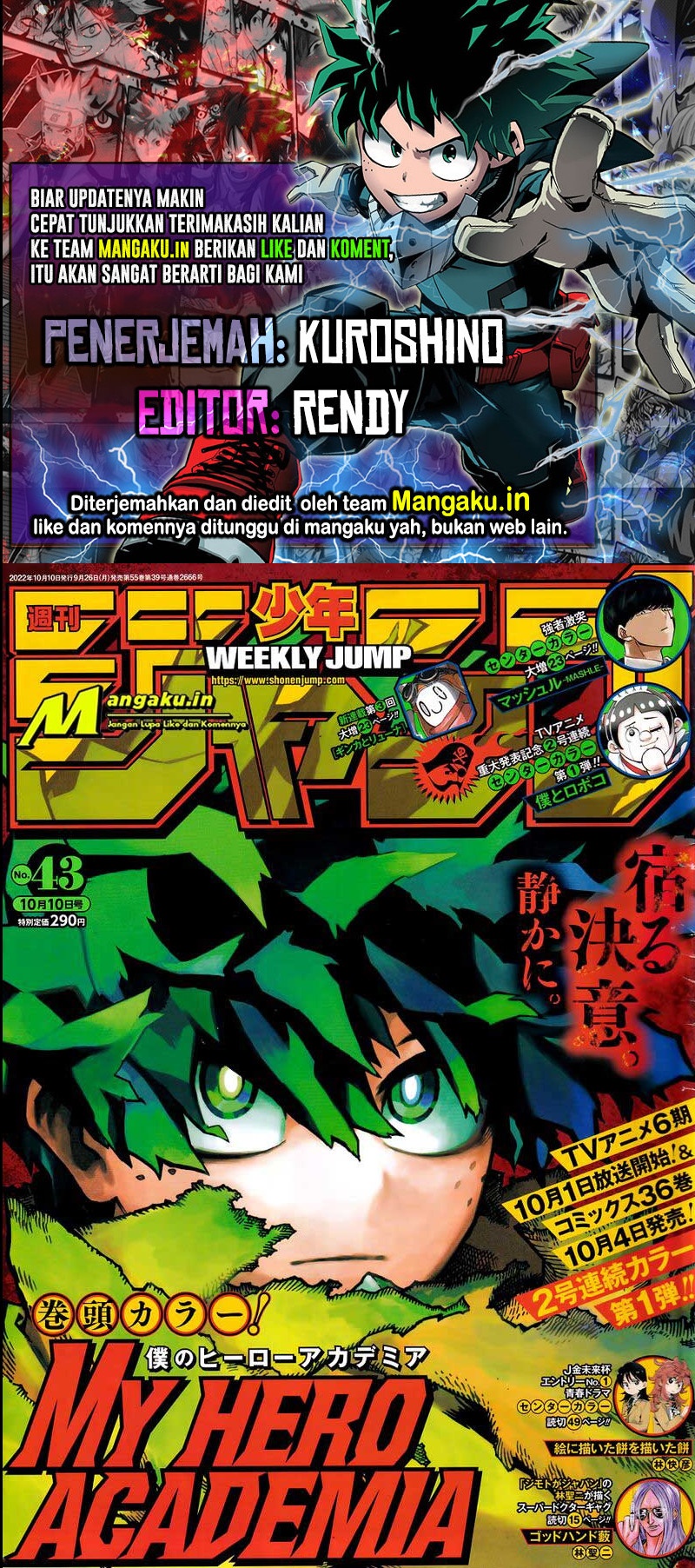 Komik Boku no Hero Academia - Chapter 367