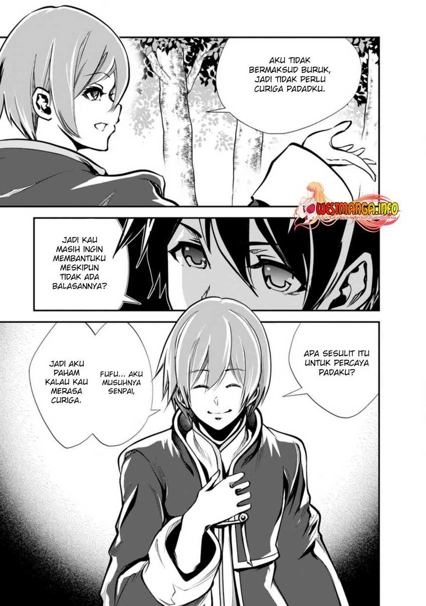 Baca Manga Monster no Goshujin-sama Chapter 44.3 Gambar 2