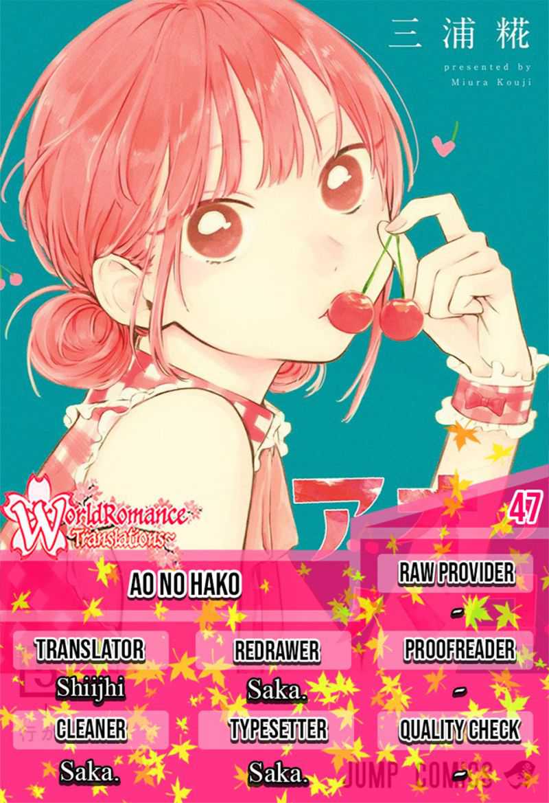 Komik Ao no Hako - Chapter 47