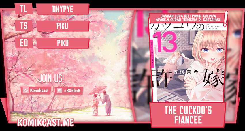 Komik The Cuckoo’s Fiancee - Chapter 124