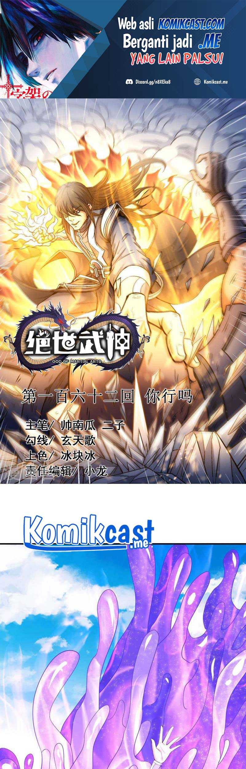 Baca Manhua God of Martial Arts Chapter 162.1 Gambar 2