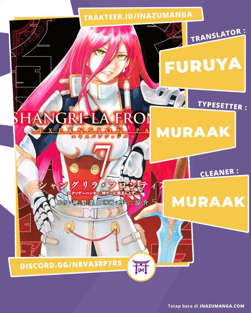 Komik Shangri-La Frontier ~ Kusoge Hunter, Kamige ni Idoman to su~ - Chapter 75