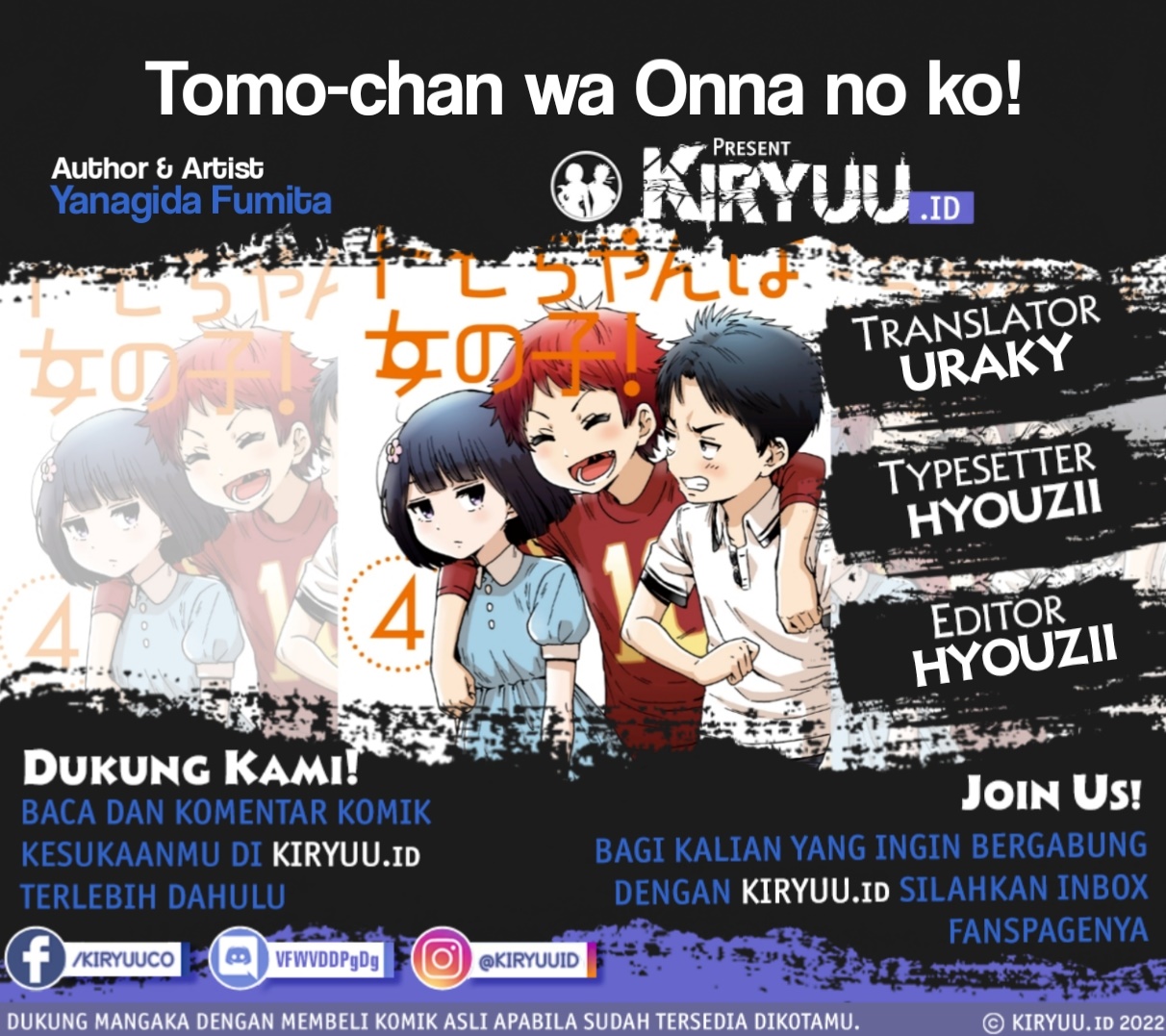 Komik Tomo-chan wa Onnanoko! - Chapter 659