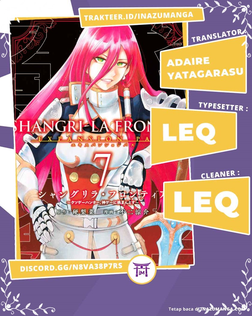 Komik Shangri-La Frontier ~ Kusoge Hunter, Kamige ni Idoman to su~ - Chapter 76