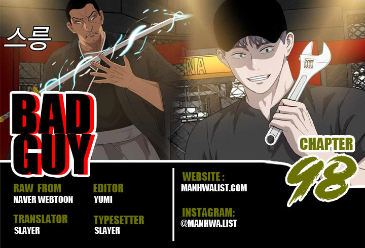Komik A Bad Person - Chapter 98