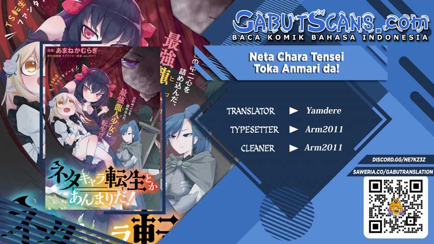 Komik Neta Chara Tensei Toka Anmarida! - Chapter 12