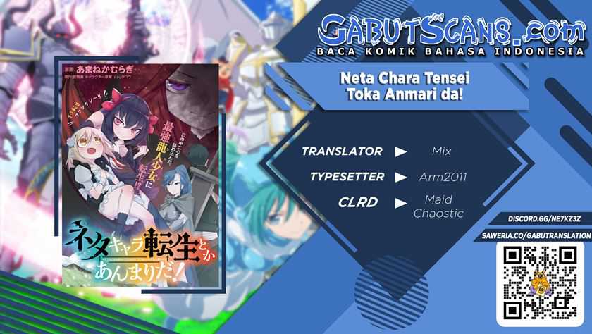 Komik Neta Chara Tensei Toka Anmarida! - Chapter 11.1