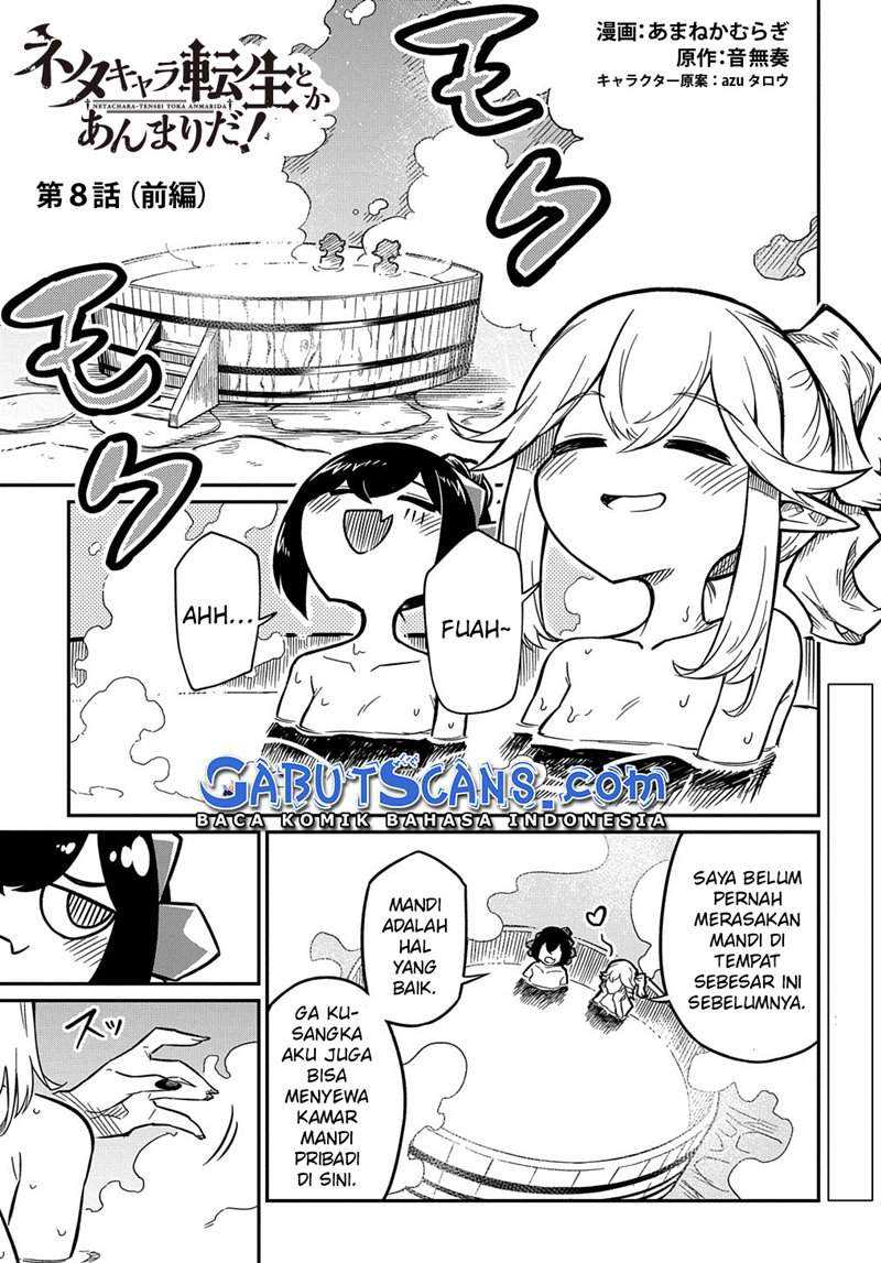 Baca Manga Neta Chara Tensei Toka Anmarida! Chapter 08 Gambar 2