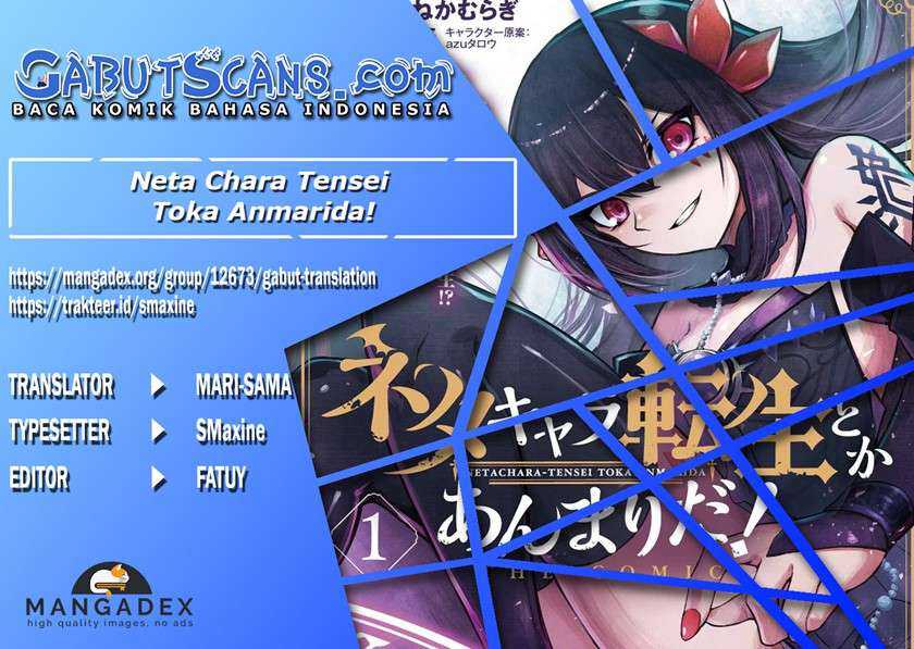 Komik Neta Chara Tensei Toka Anmarida! - Chapter 6.1