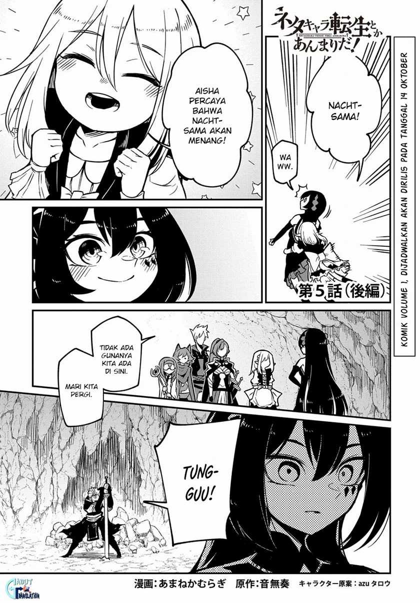 Baca Manga Neta Chara Tensei Toka Anmarida! Chapter 5.2 Gambar 2