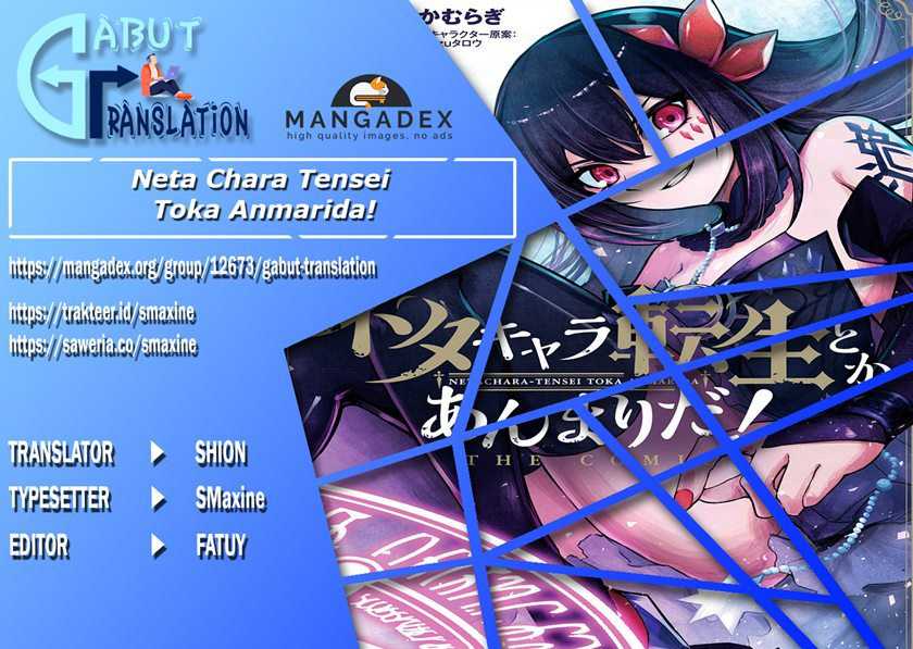 Komik Neta Chara Tensei Toka Anmarida! - Chapter 5.1