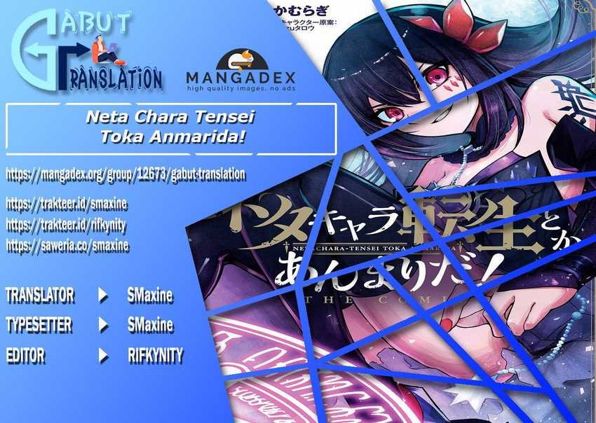 Komik Neta Chara Tensei Toka Anmarida! - Chapter 1