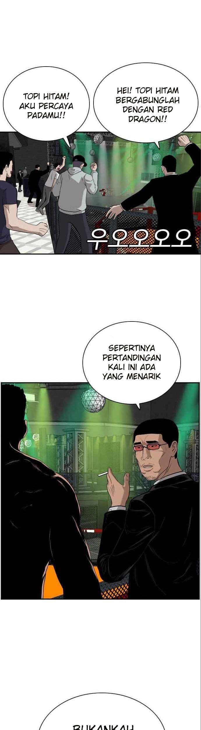 Baca Manhwa A Bad Person Chapter 100 Gambar 2