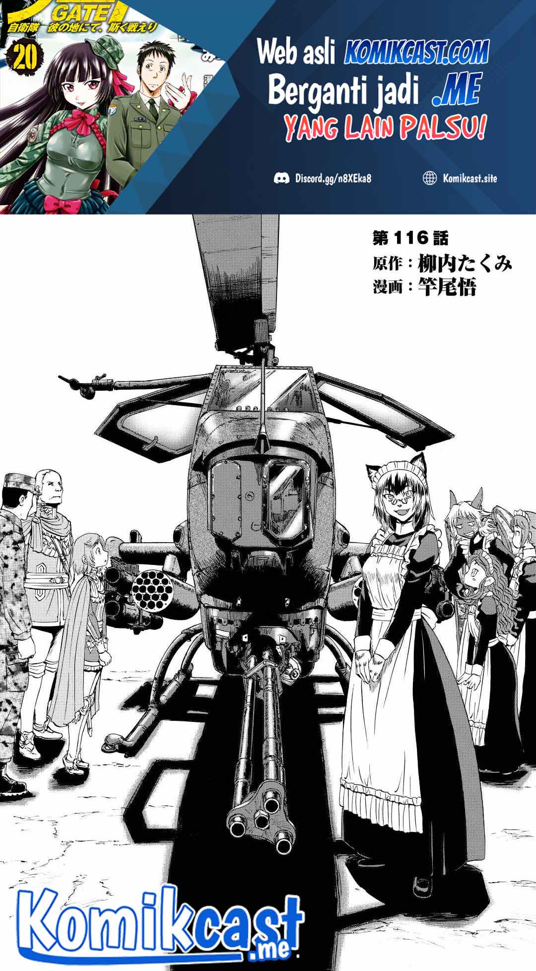 Baca Manga Gate – Jietai Kare no Chi nite Kaku Tatakeri Chapter 116 Gambar 2