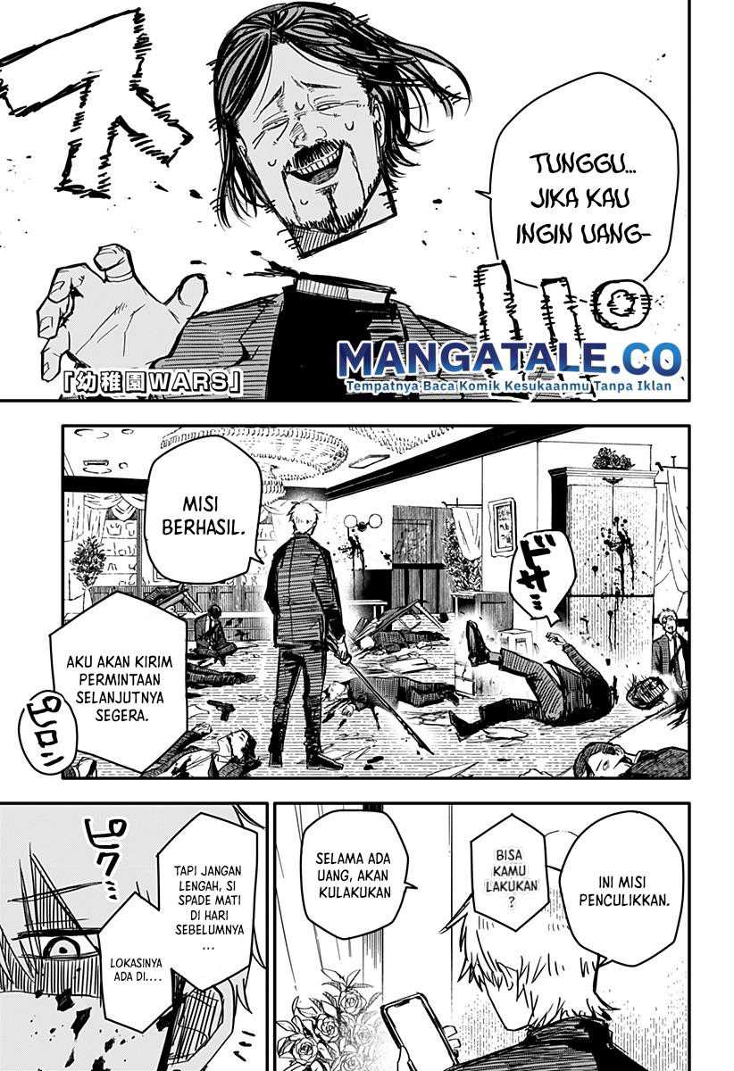 Baca Manga Youchien Wars Chapter 02 Gambar 2
