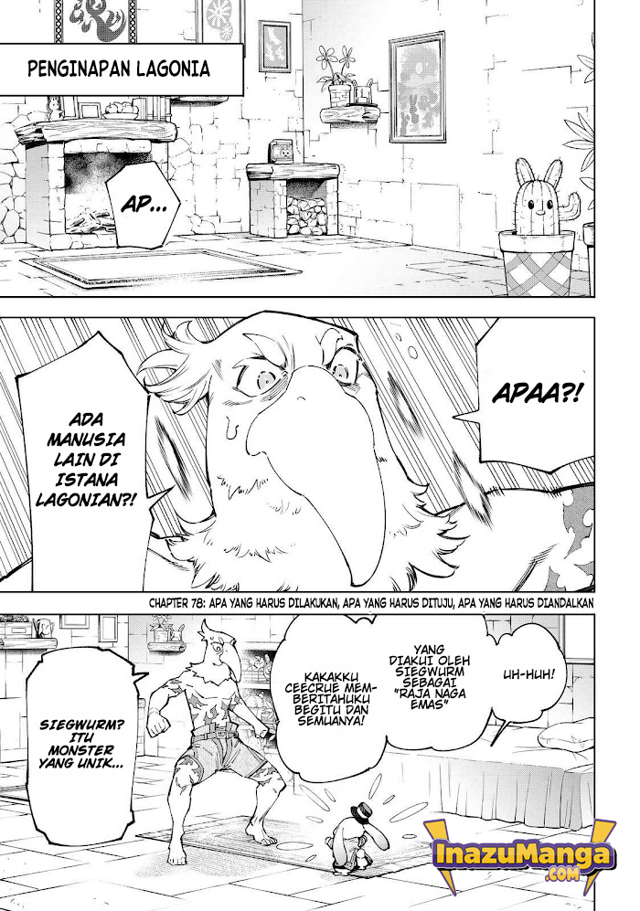 Baca Manga Shangri-La Frontier ~ Kusoge Hunter, Kamige ni Idoman to su~ Chapter 78 Gambar 2