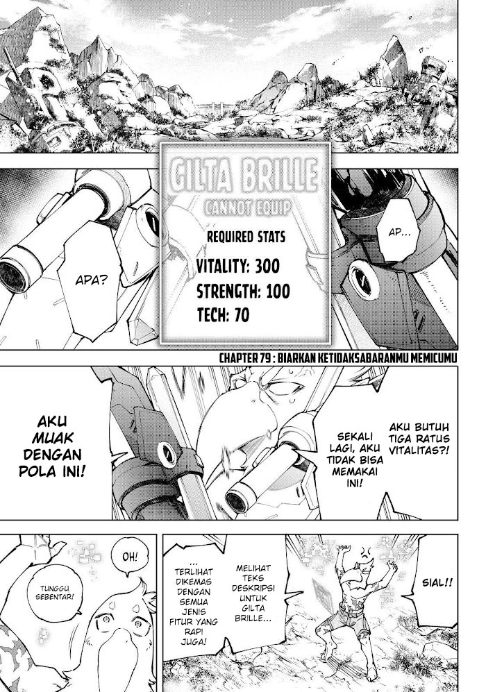Baca Manga Shangri-La Frontier ~ Kusoge Hunter, Kamige ni Idoman to su~ Chapter 79 Gambar 2