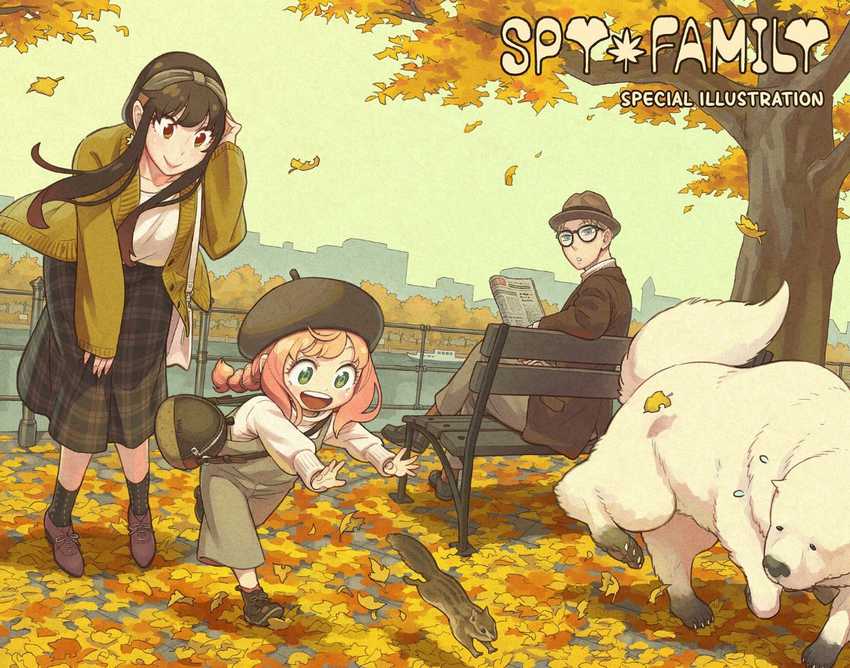 Komik Spy X Family - Chapter 68.5
