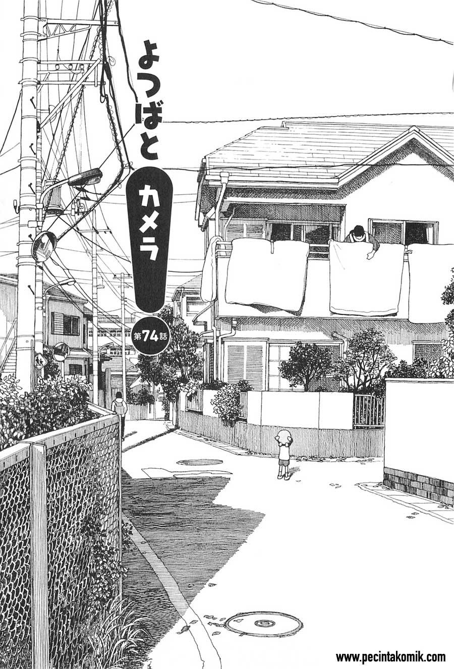 Baca Manga Yotsuba to! Chapter 74 Gambar 2